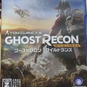 ゴーストリコン ワイルドランズ