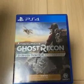 ゴーストリコン ワイルドランズ SP