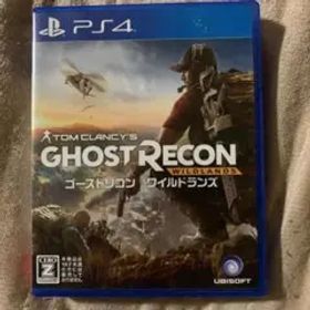 ゴーストリコン ワイルドランズ
