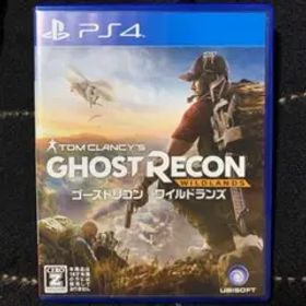 ゴーストリコン ワイルドランズ