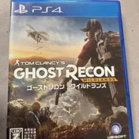 ゴーストリコン ワイルドランズ
