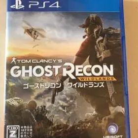 ゴーストリコン ワイルドランズ