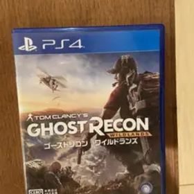 ゴーストリコン ワイルドランズ