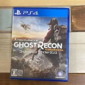 ゴーストリコン ワイルドランズ