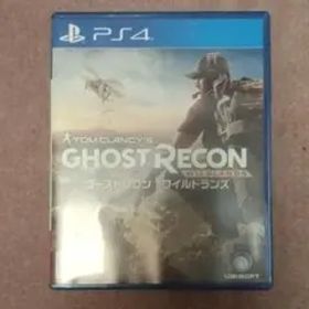 ゴーストリコン ワイルドランズ