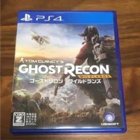 【送料無料】PS4 ゴーストリコンワイルドランズ