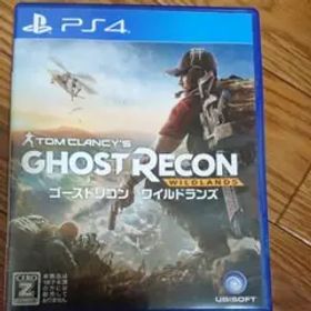 ゴーストリコン ワイルドランズ