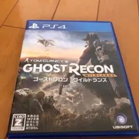 ゴーストリコン ワイルドランズ