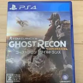 ゴーストリコン ワイルドランズ