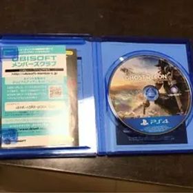 ゴーストリコンワイルドランズ