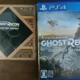 ゴーストリコンワイルドランズ ps4