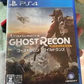 ゴーストリコン ワイルドランズ