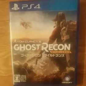 ゴーストリコン ワイルドランズ