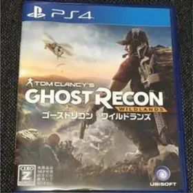 ゴーストリコンワイルドランズ