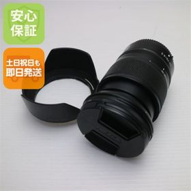 ニコン(Nikon)のNIKON NIKKOR Z 24-70mm f/4 S 標準ズームレンズ Zマウント 即日発送 土日祝発送OK M888(レンズ(ズーム))