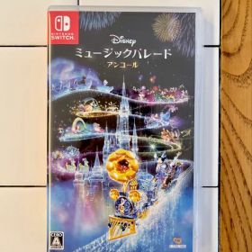 ディズニー ミュージックパレード アンコール Switch ソフト 任天堂