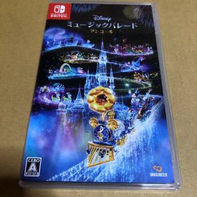 Switch ディズニー ミュージックパレード アンコール