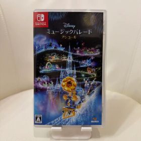 【switch】ディズニー ミュージックパレード アンコール