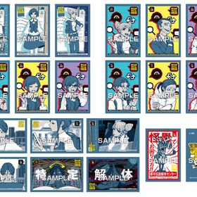 都市伝説解体センター ステッカーコレクションガム 20パック入りBOX (食玩)