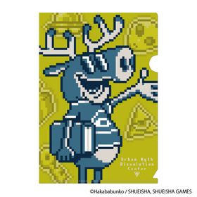 都市伝説解体センター 謎ファイル トシカイくんver