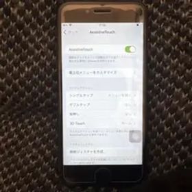 Apple iPhone 7 128GB ブラック 本体