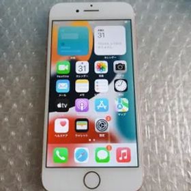 iPhone 7 本体 32GB SIMフリー 初期化して発送します ピンク バッテリー修理歴あり