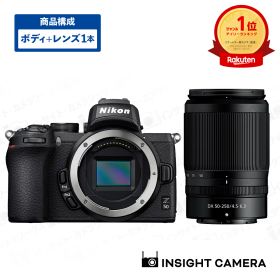 ニコン Z50 ボディ + 望遠ズームレンズセット NIKKOR Z DX 50-250mm f/4.5-6.3 VR Zマウント ミラーレス一眼カメラ Nikon（出荷後転送不可）