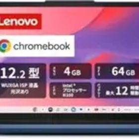 Lenovo Chromebook クロームブック IdeaPad Flex *