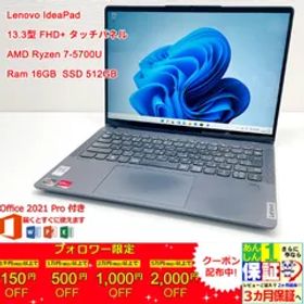 15-ok-Lenovo IdeaPad Flex 5 14型 タッチパネル Ryzen 7 - 5700U / Ram 16GB / SSD 512GB 正規Office 2021 Pro Plus付き