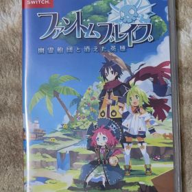 Switch ファントム・ブレイブ 幽霊船団と消えた英雄 通常版