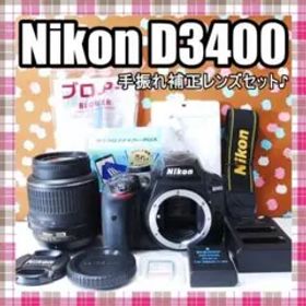 ✨Bluetooth搭載✨初心者オススメ✨Nikon D3400 レンズセット