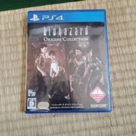 バイオハザード オリジンズコレクション