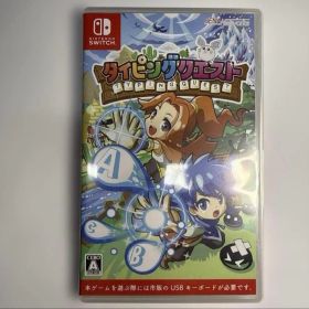 タイピングクエスト