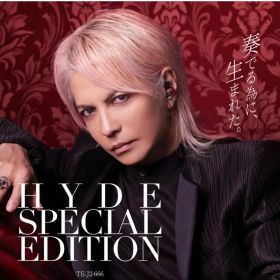 AVIOT イヤホン TE-J2-666 HYDEコラボモデル