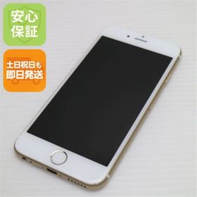 アイフォーン(iPhone)のSIMフリー iPhone6S 64GB ゴールド M888(スマートフォン本体)