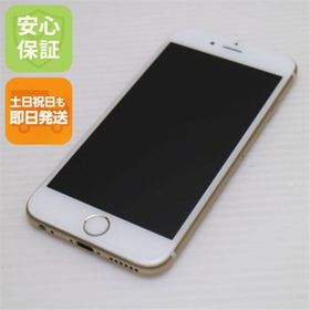アイフォーン(iPhone)の超美品 SIMフリー iPhone6S 64GB ゴールド M888(スマートフォン本体)