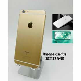 008iPhone6s Plus 64GB GD/シムフリー/大容量BT100%(スマートフォン本体)