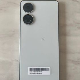 【ホワイト】 SoftBank あんしんファミリースマホ