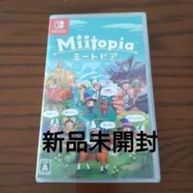 【未使用】Miitopia ミートピア Nintendo Switch