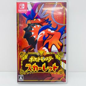 【中古】 ゲームソフト ポケットモンスター スカーレット Nintendo Switch ロールプレイング HAC-P-ALZXA【代金引換不可・日時指定不可】【ネコポス発送】【飾磨店】(家庭用ゲームソフト)