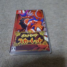 ニンテンドースイッチ(Nintendo Switch)のポケットモンスター スカーレット(家庭用ゲームソフト)