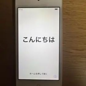 iPod Touch 第6世代 ゴールド