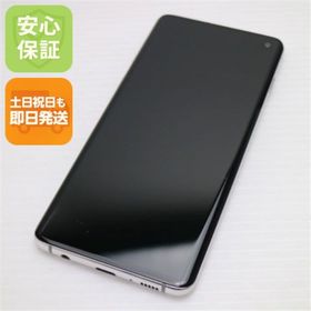 ギャラクシー(Galaxy)の新品同様 SC-03L Galaxy S10 プリズムホワイト M888(スマートフォン本体)