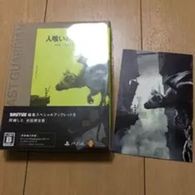 人喰いの大鷲トリコ 初回限定版 ソフト未開封 ポストカード付き