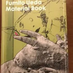 PS4 人喰いの大鷲トリコ