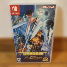 ニンテンドースイッチ版 グラディウス オリジン コレクション (完品)