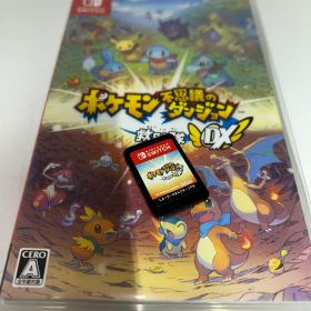 ポケモン不思議のダンジョン 救助隊DX