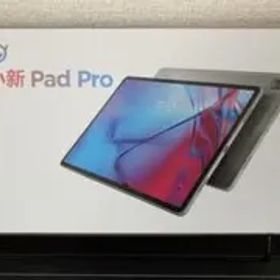 XIAOXIN PAD PRO 中古 16,800円 | ネット最安値の価格比較 プライスランク