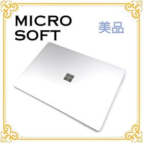 マイクロソフト(Microsoft)の【美品】Surface Laptop 4 Core i5 8GB 256GB(ノートPC)