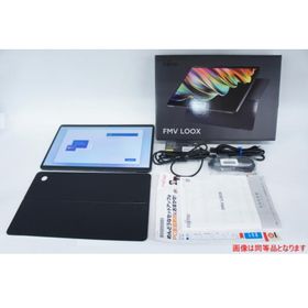 FMV LOOX 75/G 新品 119,800円 中古 44,800円 | ネット最安値の価格